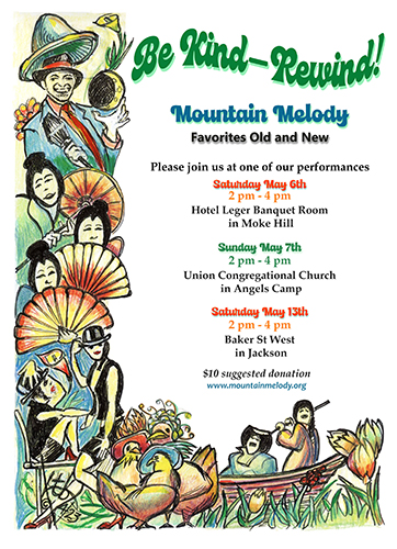 Be Kind --Rewind!: Mountain Melody Favorites Old and New
